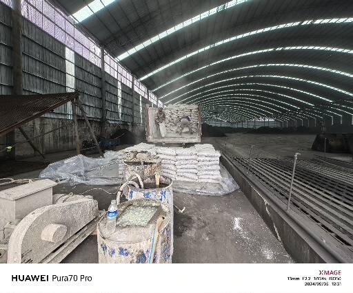 河南厂房地面下沉注浆加固施工