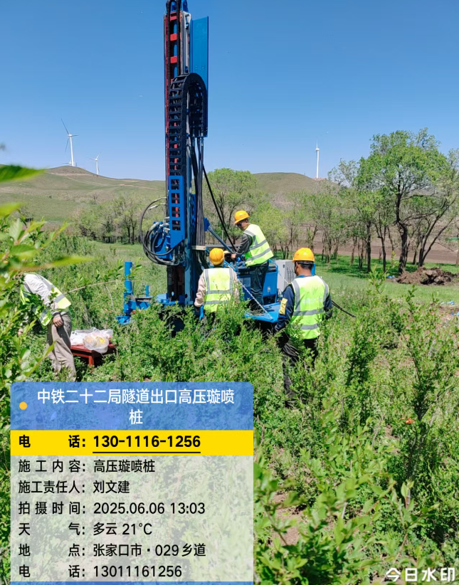 河南高压旋喷注浆法与压力注浆法有何区别？